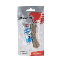 Набор уплотнительный паста +лён для воды Pastum H2O купить в Краснодаре | "Проконсим"