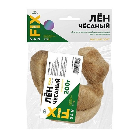 Лён сантехнический чёсаный 200гр SANFIX коса купить в Краснодаре | "Проконсим"