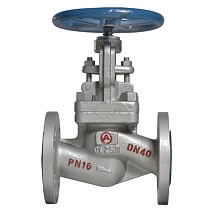 Клапаны запорные 15с65нж DN 15-200 PN 16 стальные до 425гр. фланцевые САЗ купить в Краснодаре | "Проконсим"