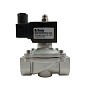 Соленоидный клапан Artorq SK DN 65 PN 10 из нержавеющей стали G-2 1/2'' нормально открытый DC24В VITON до 150гр. купить соленоидный клапан в Краснодаре | "Проконсим" 