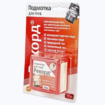 Уплотнительная нить РЕКОРД в распределительном контейнере 50м блистер купить в Краснодаре | "Проконсим"