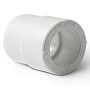 Муфта переходная ПП 75-63 PN 25 штуцер-муфта белая Pro Aqua PA12542P купить в Краснодаре | "Проконсим"