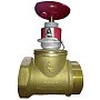Клапан пожарный латунный КПЛП DN50 PN16 прямой муфта-штуцер с датчиком ДППК 20,5 Апогей купить в Краснодаре | "Проконсим"