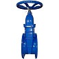 Задвижка чугунная 30ч39р DN 350 PN 10(16) с обрезиненным клином EPDM до 120гр. фланцевый ручной СИБЗТА купить в Краснодаре | "Проконсим" (930130209)