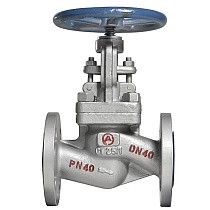Клапаны запорные 15с22нж DN 15-200 PN 40 стальные класс А до 425гр. фланцевые САЗ купить в Краснодаре | "Проконсим"