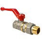Кран латунный шаровой Valfex.225.NR1 11Б27фт1М DN 20 PN 40 никелированный американка рычаг купить в Краснодаре | "Проконсим"