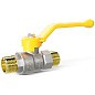 Кран латунный шаровой LD Pride GAS DN20 PN 40 никелированный рычаг штуцер-штуцер купить в Краснодаре | "Проконсим"
