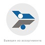 Кран стальной шаровой разборный BREEZE 11с42п, DN 40 PN 16, 84мм, полнопроходной, фланцевый с ручкой купить в Краснодаре | "Проконсим"