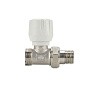 Клапан радиаторный VARMEGA VM10102 DN15x20 PN10 прямой евроконус G-1/2''х3/4'' штуцер купить в Краснодаре | "Проконсим"