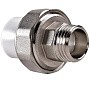 Муфта ПП разьемная 20-1'' PN 25 раструбная белая РВК купить в Краснодаре | "Проконсим"