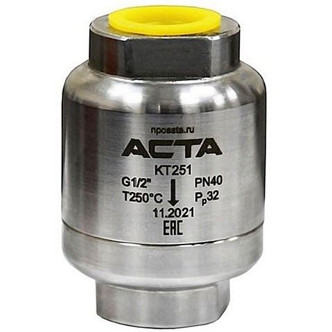 Конденсатоотводчики ТЕРМОКОН DN 15-25 PN 40 термостатический резьбовые G до 250гр. АСТА-КТ251 купить в Краснодаре | "Проконсим" Конденсатоотводчики ТЕРМОКОН DN 15-25 PN 40 термостатический резьбовые G до 250гр. АСТА-КТ251 купить в Краснодаре | "Проконсим"