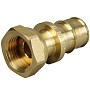 Муфты латунные для PEX труб DN 16-50 PN 10 под надвижную гильзу OP с накидной гайкой ONE PLUS купить в Краснодаре | "Проконсим"