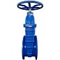 Задвижка чугунная 30ч39р DN 500 PN 10(16) с обрезиненным клином EPDM до 120гр. фланцевый ручной СИБЗТА купить в Краснодаре | "Проконсим" (930130211)