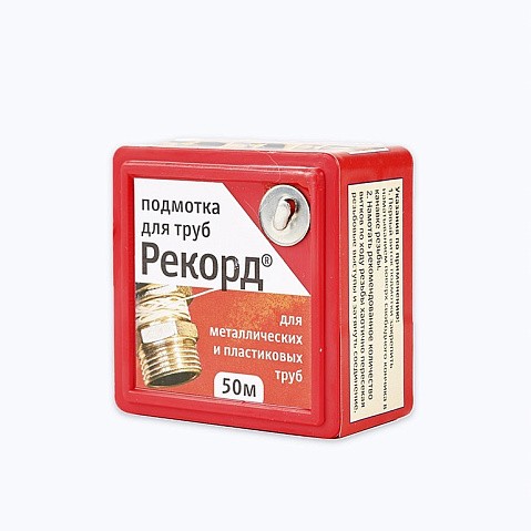 Уплотнительная нить РЕКОРД в распределительном контейнере 50м блистер купить в Краснодаре | "Проконсим"