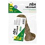 Лён сантехнический чёсаный 100гр SANFIX купить в Краснодаре | "Проконсим"