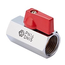 Кран латунный шаровой мини MVI BV.465 DN 15 PN 16 хромированный муфта-муфта бабочка купить в Краснодаре | "Проконсим"