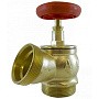 Клапан пожарный латунный КПЛ DN50 PN16 угловой 125гр. муфта-штуцер с датчиком ДППК 20,5 Апогей купить в Краснодаре | "Проконсим"