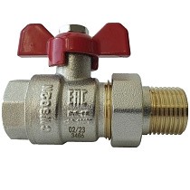 Краны латунные шаровые DN 15-25 PN 40 никелированный бабочка американка РИДАН BVR-FR купить в Краснодаре | "Проконсим"