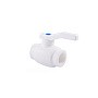 Краны шаровые ПП DN 20-110 PN 25 полный проход белые РТП купить в Краснодаре | "Проконсим"