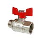 Кран латунный шаровой Valfex Premium.218.NB1 усиленный Н 11Б27фт1М DN 20 PN 40 никелированный муфта-штуцер бабочка купить в Краснодаре | "Проконсим"