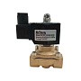 Соленоидный клапан Artorq SK DN 6 PN 10 латунный G-1/8'' нормально открытый DC24В NBR до 80гр. купить соленоидный клапан в Краснодаре | "Проконсим"