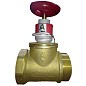 Клапан пожарный латунный КПЛП DN50 PN16 прямой муфта-штуцер с датчиком ДППК 20,5 Апогей купить в Краснодаре | "Проконсим"