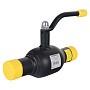 Кран стальной шаровой цельносварной Broen Ballomax, DN 125 PN 25, 390мм, стандартнопроходной, приварной с ручкой купить в Краснодаре | "Проконсим"