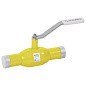 Кран стальной шаровый DN 80- 65 PN 25 370мм сандартнопроходной приварной газовый Temper купить в Краснодаре | "Проконсим"
