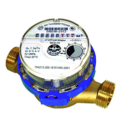  Счетчик воды до 50гр. ВСХ-15 муфтовый 110мм без МК Qnom 1,5 м3/ч крыльчатый (181100085) со склада Проконсим в Краснодаре