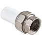 Муфта ПП разьемная 40-1 1/2'' PN 25 белая РВК купить в Краснодаре | "Проконсим"