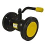 Кран стальной шаровой цельносварной Broen Ballomax, DN 15 PN 40, 130мм, стандартнопроходной, фланцевый с ручкой купить в Краснодаре | "Проконсим"