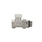 Клапан радиаторный VARMEGA VM10311 DN15 PN10 прямой настроечный G-1/2'' с уплотнением муфта-штуцер купить в Краснодаре | "Проконсим"
