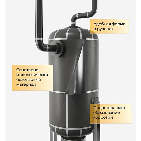 Рулон ENERGOFLEX SUPER 10/1,0-10 купить в Краснодаре | "Проконсим"