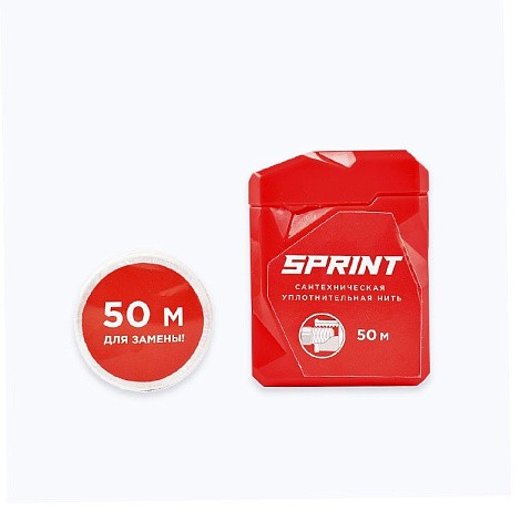 Уплотнительная нить Sprint 50м бокс+50м катушка блистер купить в Краснодаре | "Проконсим"