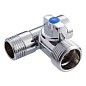 Кран латунный шаровой MVI BV.462 DN 15-20 PN 10 хромированный проходной штуцер бабочка купить в Краснодаре | "Проконсим"