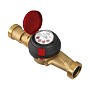 Счетчики горячей воды ВСГН DN 25-40 PN 16 до 150гр. муфтовые без МК Тепловодомер купить в Краснодаре | "Проконсим"