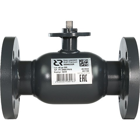 Краны стальные шаровые регулирующие DN 65-600 PN 25 цельносварные фланцевые под привод RJIP-FF РИДАН купить в Краснодаре | "Проконсим" Краны стальные шаровые регулирующие DN 65-600 PN 25 цельносварные фланцевые под привод RJIP-FF РИДАН купить в Краснодаре | "Проконсим"
