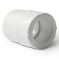 Муфта переходная ПП 75-63 PN 25 штуцер-муфта белая Pro Aqua PA12542P купить в Краснодаре | "Проконсим"