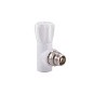 Вентиль для радиатора ПП 20-1/2'' PN 25 угловой с американкой белый РТП 10533 купить в Краснодаре | "Проконсим"
