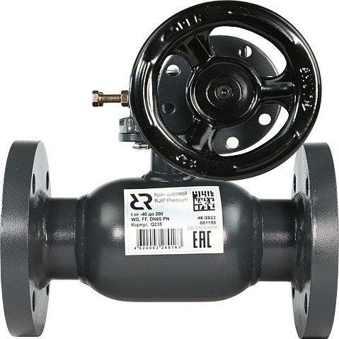 Краны стальные шаровые регулирующие DN 65-600 PN 16 цельносварные фланцевые с редуктором JIP-FF РИДАН купить в Краснодаре | "Проконсим" Краны стальные шаровые регулирующие DN 65-600 PN 16 цельносварные фланцевые с редуктором JIP-FF РИДАН купить в Краснодаре | "Проконсим"