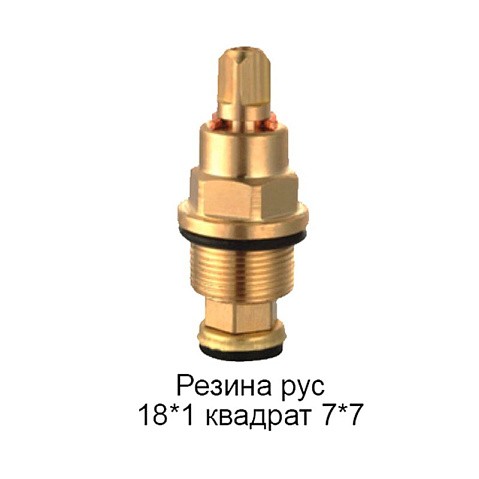 Кран-букса резинадля российских смесителей/квадрат 7х7 М18х1 +под юбку купить в Краснодаре | "Проконсим"