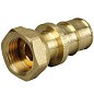 Муфта латунная для PEX труб 16-1/2'' PN 10 OP под надвижную гильзу с накидной гайкой ONE PLUS купить в Краснодаре | "Проконсим"