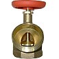 Клапан латунный пожарный угловой 125гр.DN50 PN16 м-шт Пензапромарматура КПЛУ купить в Краснодаре | "Проконсим"
