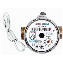 Счетчики горячей воды СВ DN 15 PN 16 до 90гр. без МК импульсный выход муфтовые ЭКО НОМ купить в Краснодаре | "Проконсим"