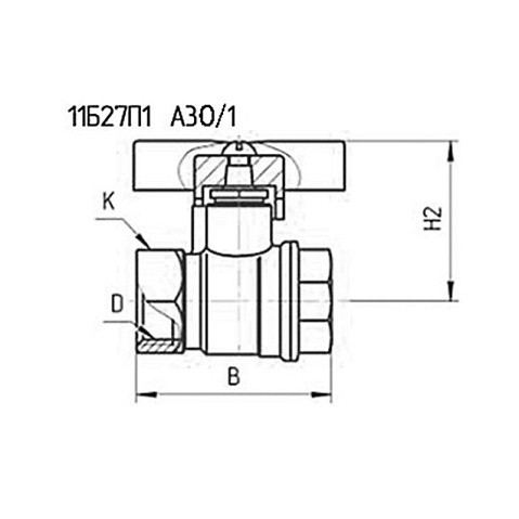 Кран латунный шаровой 11Б27п1 DN20 PN40 бабочка муфта-муфта БАЗ Standart купить в Краснодаре | "Проконсим"