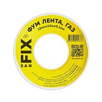 Лента ФУМ SANFIX для газа купить в Краснодаре | "Проконсим"