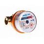 Счетчики горячей воды DN 15-20 PN 16 до 90гр. муфтовые с обратным клапаном Пульсар купить в Краснодаре | "Проконсим"