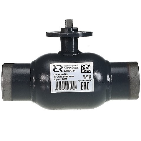 Краны стальные шаровые регулирующие DN 65-600 PN 25 цельносварные приварные под привод RJIP-WW РИДАН купить в Краснодаре | "Проконсим" Краны стальные шаровые регулирующие DN 65-600 PN 25 цельносварные приварные под привод RJIP-WW РИДАН купить в Краснодаре | "Проконсим"